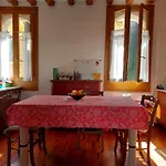 アパート Cozy Retreat At Antico Mercato Di Rialto ヴェネツィア