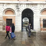 Cozy Retreat At Antico Mercato Di Rialto ヴェネツィア