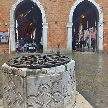 Διαμέρισμα Cozy Retreat At Antico Mercato Di Rialto Βενετία