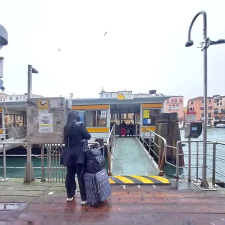 Cozy Retreat At Antico Mercato Di Rialto ヴェネツィア