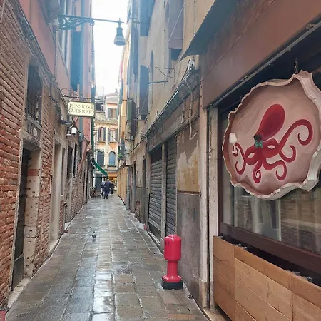 Cozy Retreat At Antico Mercato Di Rialto * Βενετία